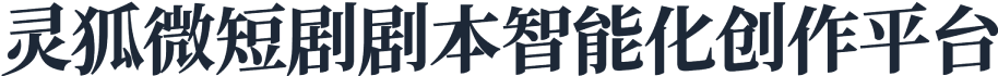 Name